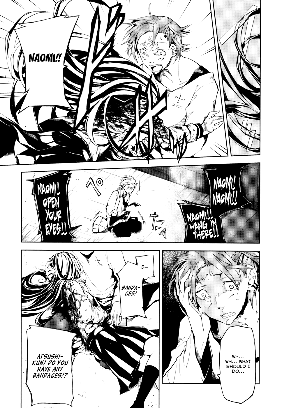 Bungou Stray Dogs, Chapter 4 image 05